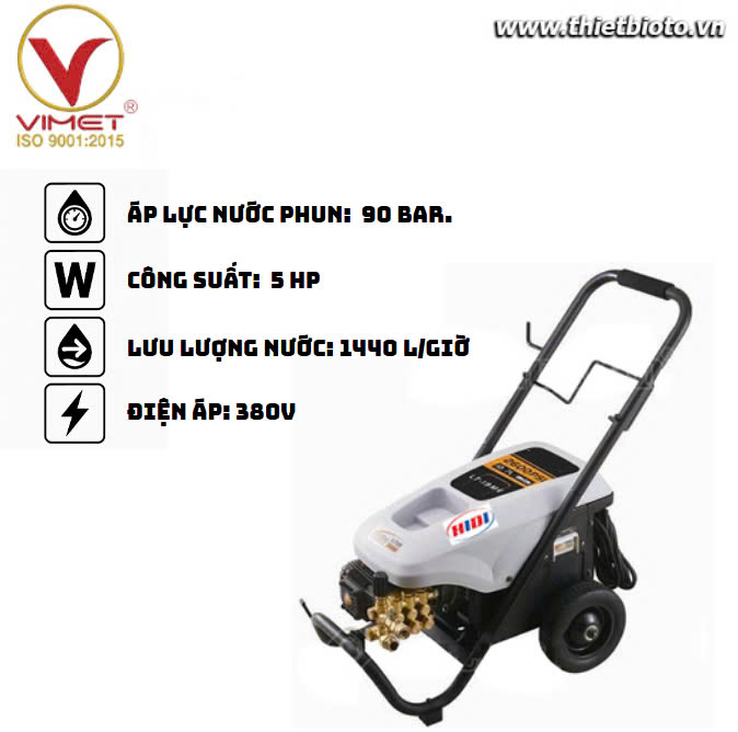 Máy rửa xe cao áp HWS0509 HIDI